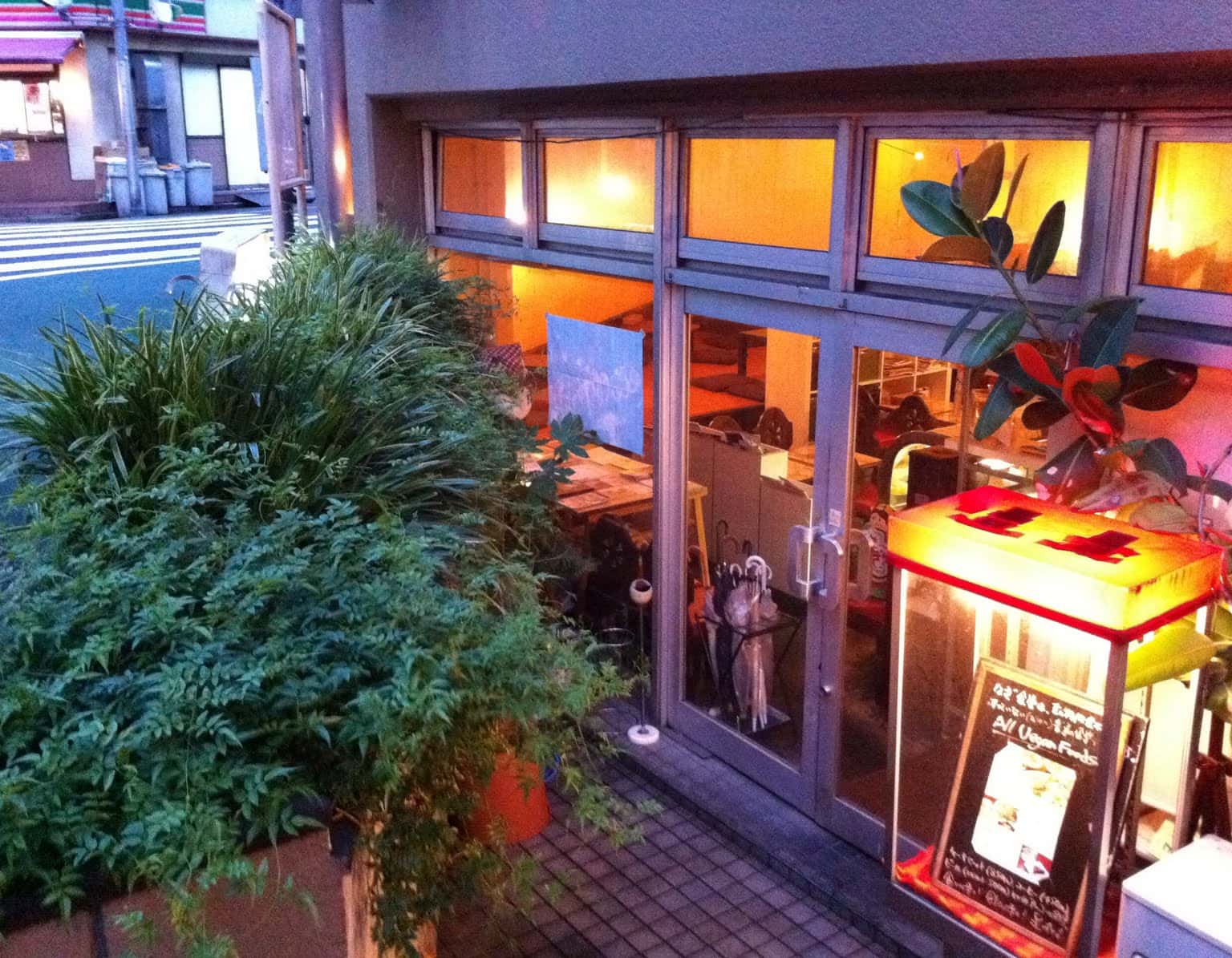 Nagi Shokudo