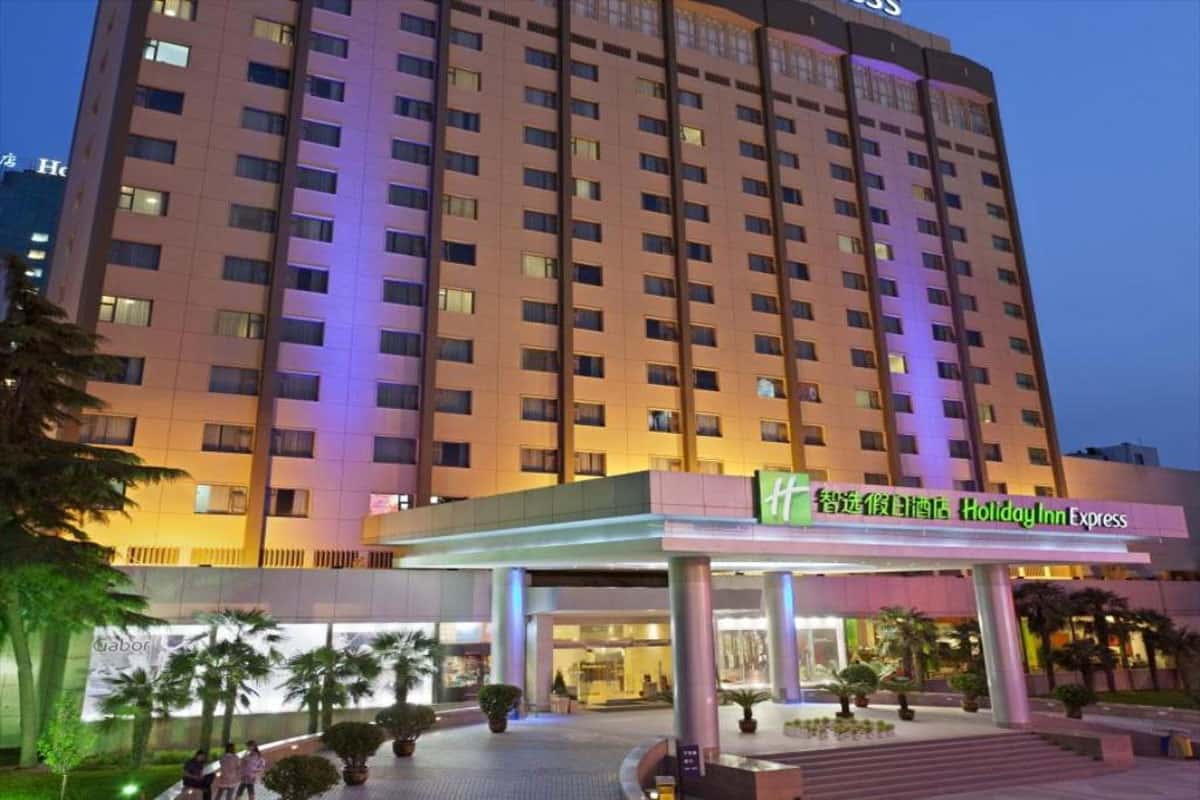 Holiday Inn Express
