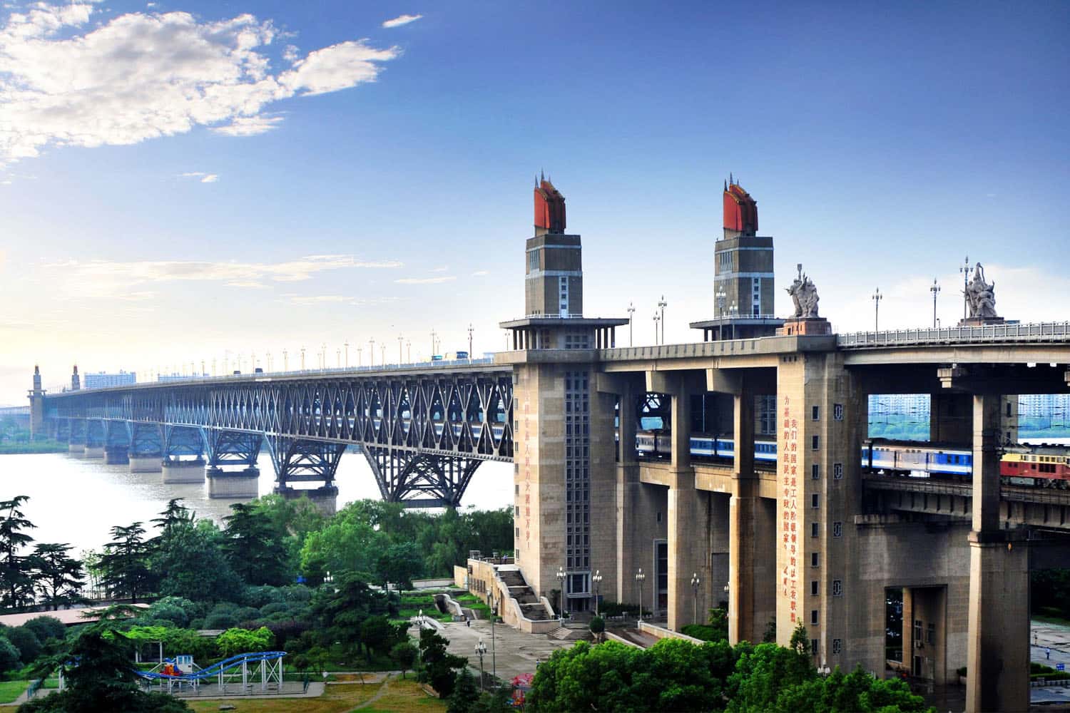 Cầu sông Dương Tử Nam Kinh