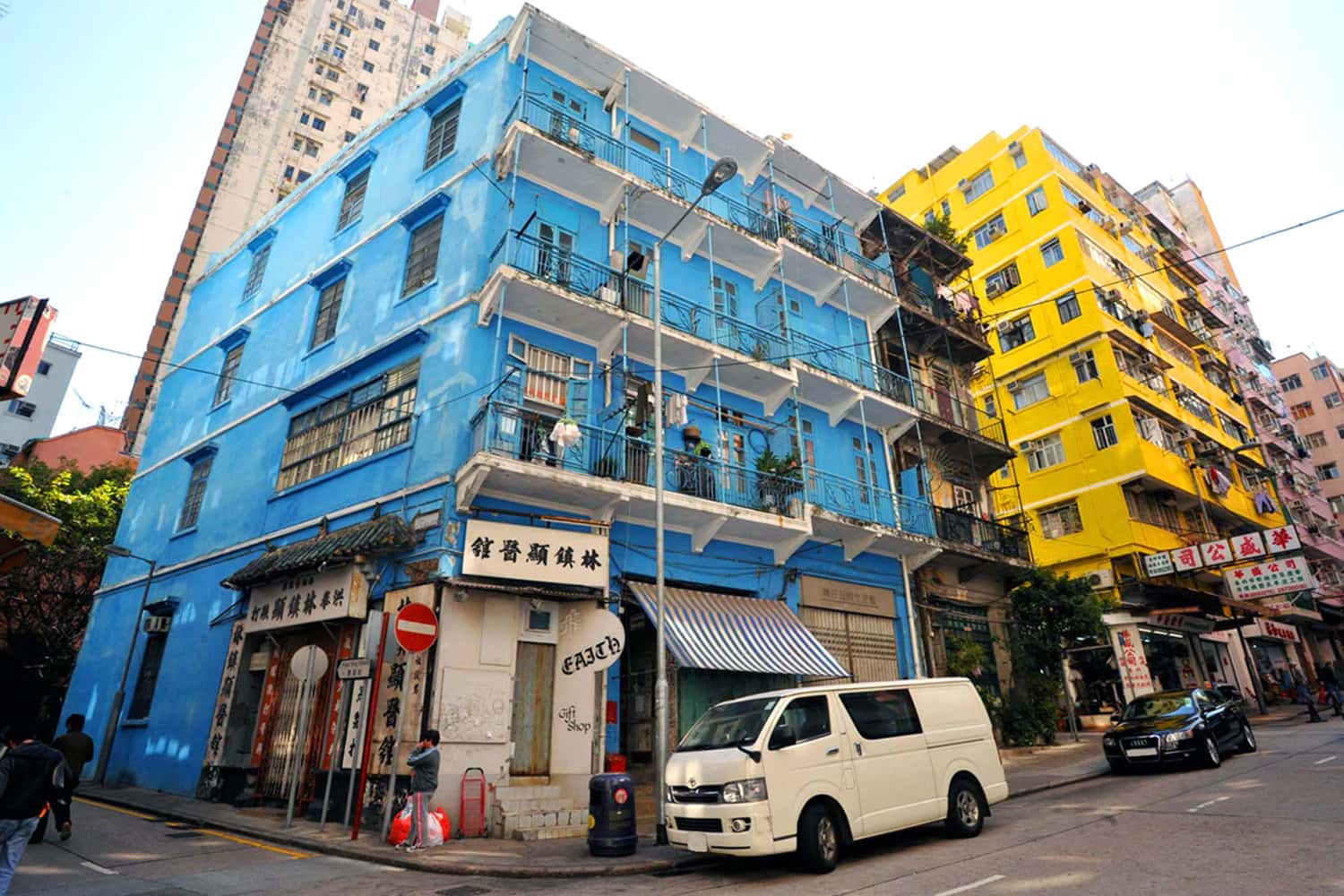 Blue House