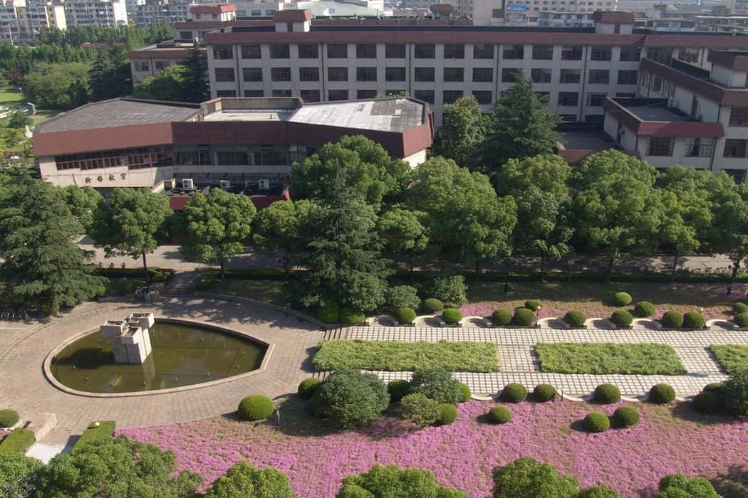 Đại học Tài chính và Kinh tế Thượng Hải