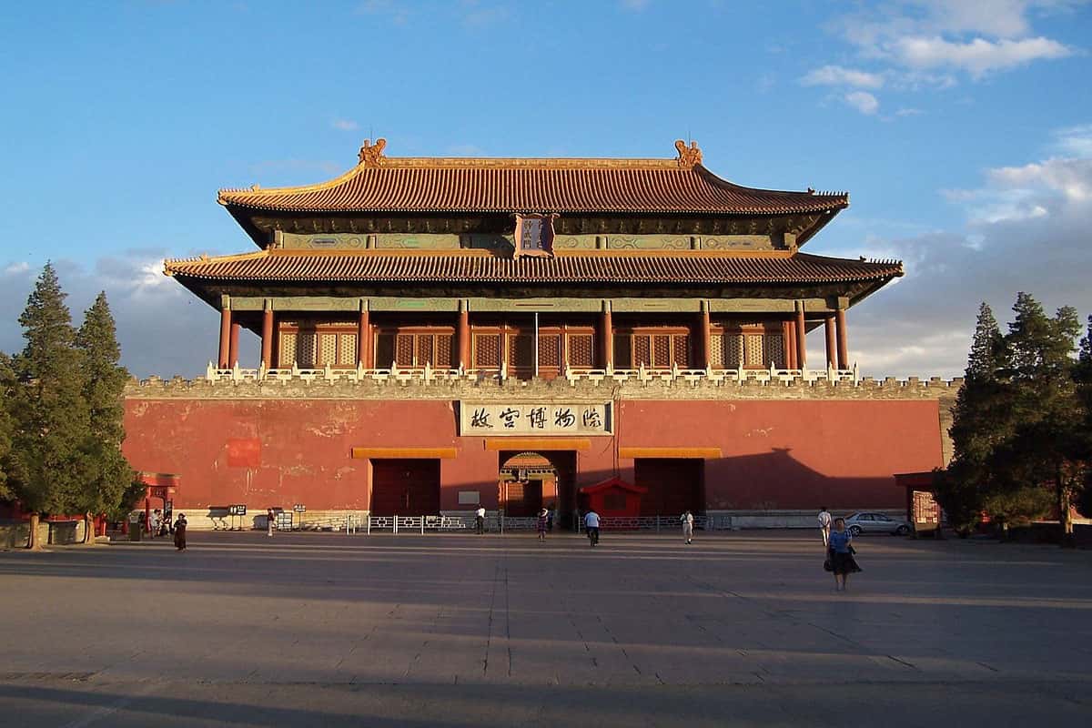 Tử Cấm Thành, Thiên An Môn và Công viên Jingshan