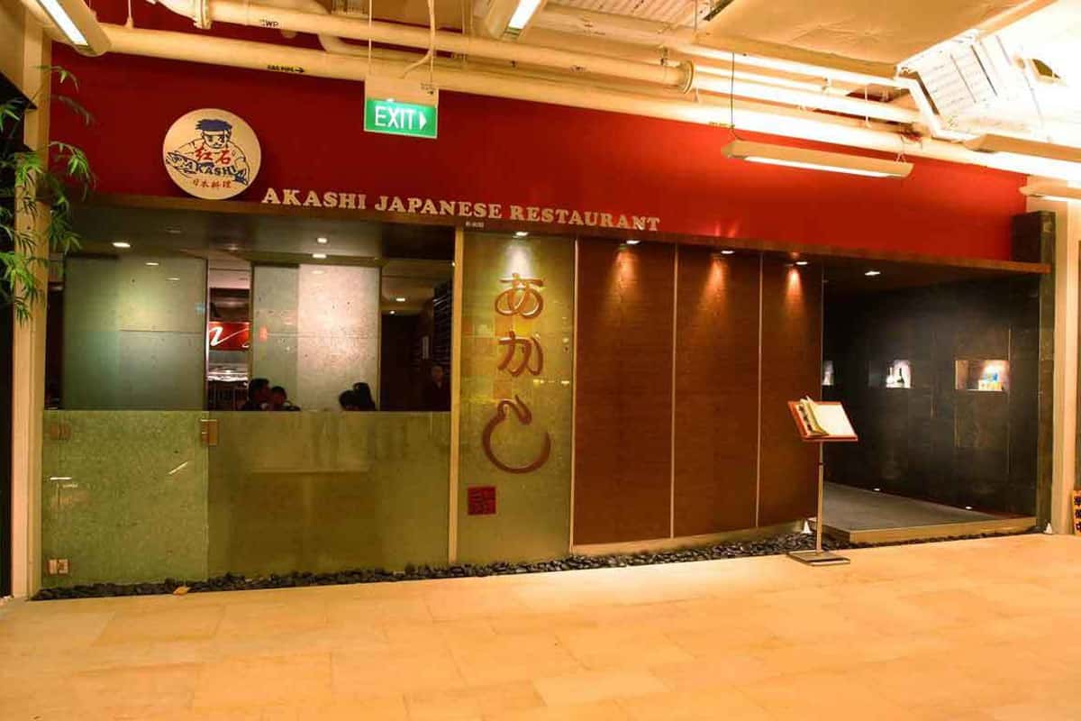 Nhà hàng Nhật Bản Akashi