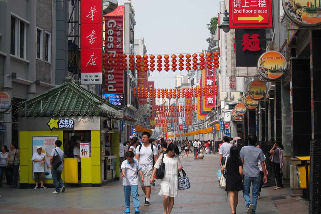 Đường phố Shangxiajiu