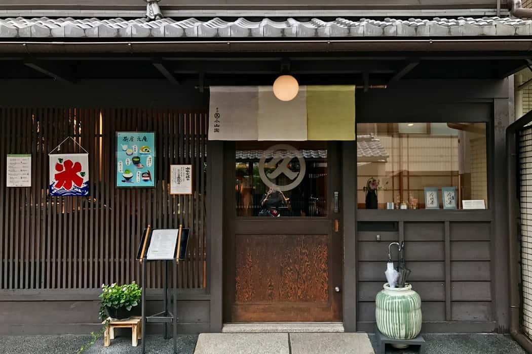 Quán trà Teahouse Motoan