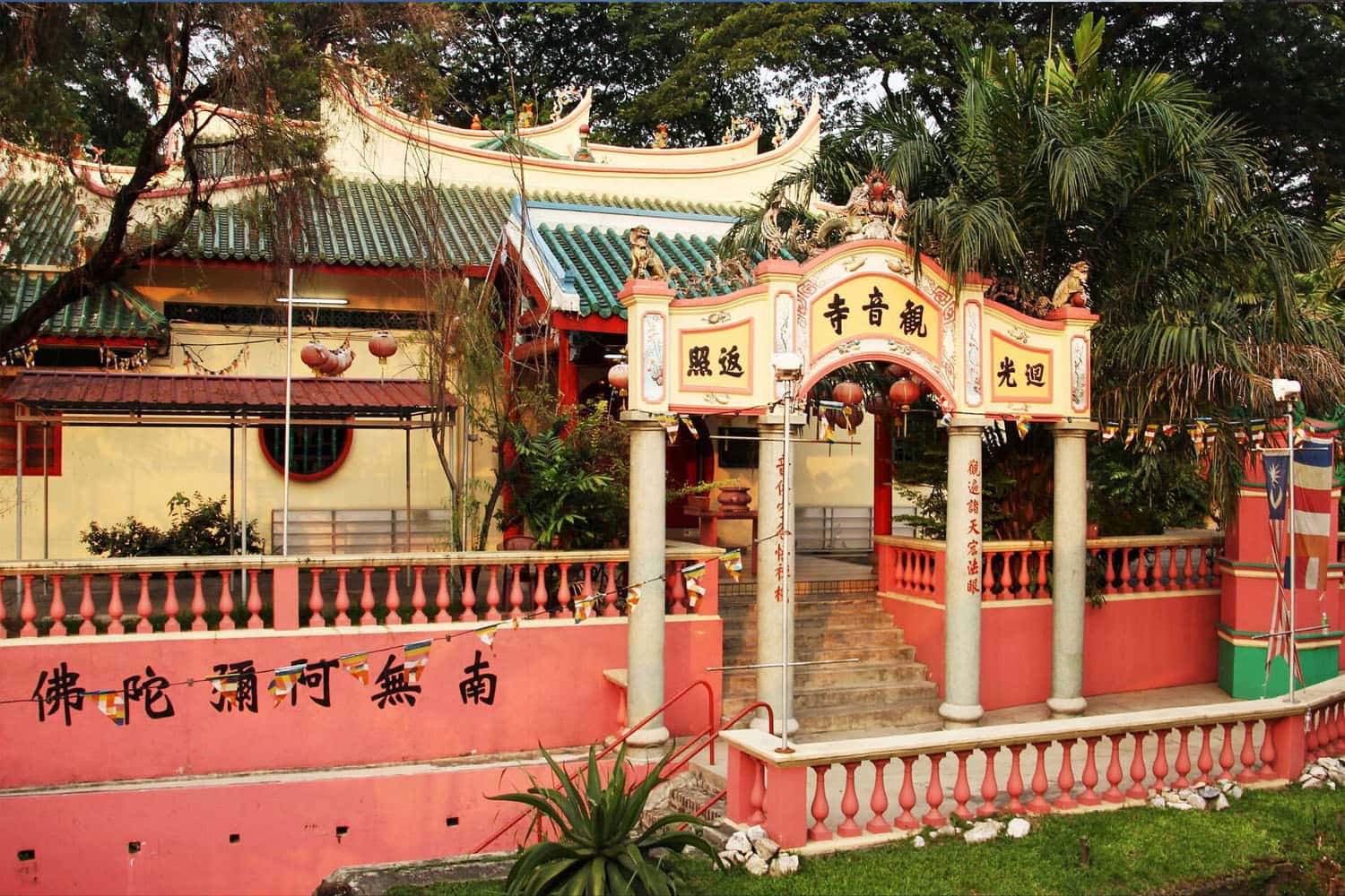 Đền Kuan Yin 