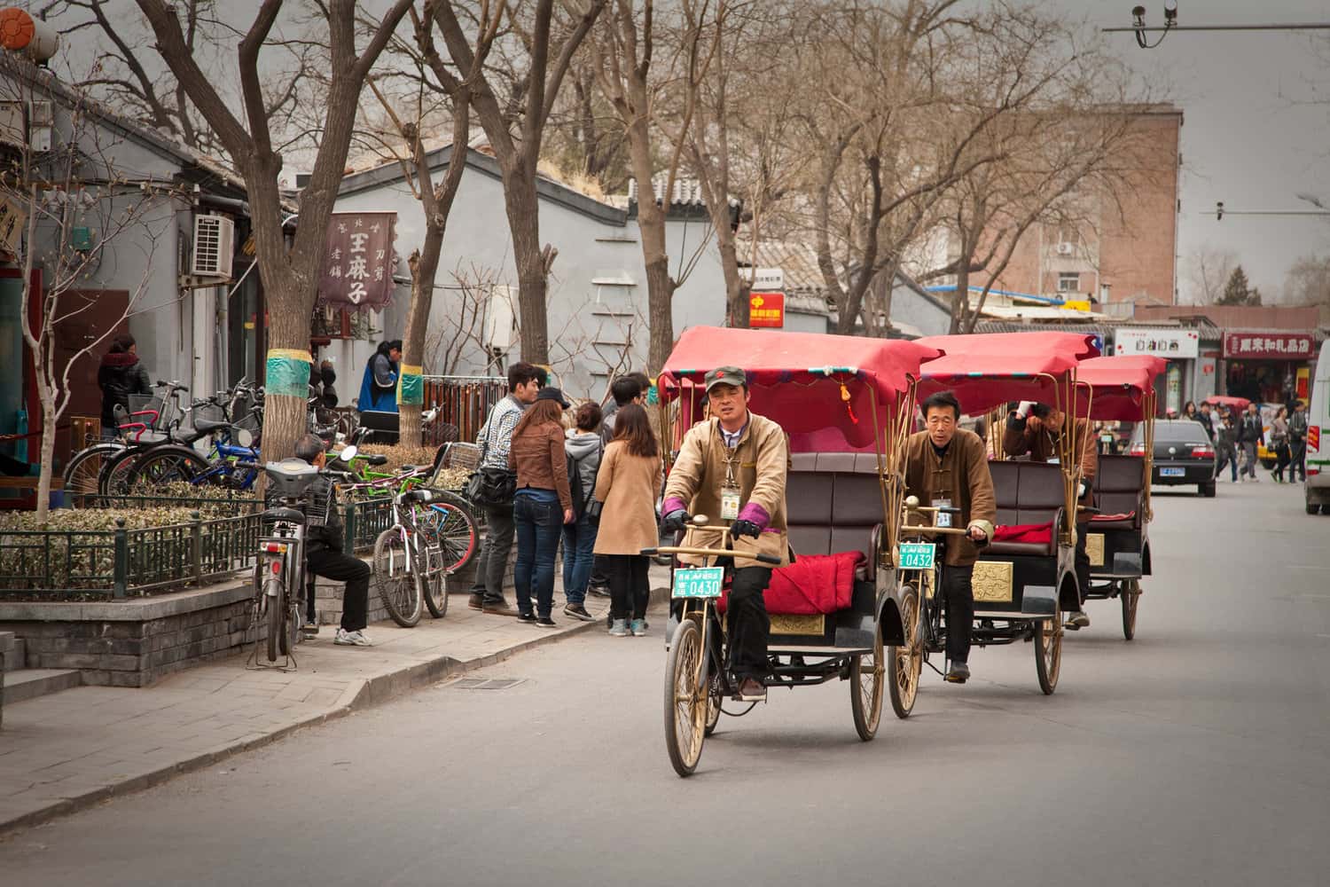 Tham quan các hutong bằng xe đạp, xe kéo hoặc đi bộ