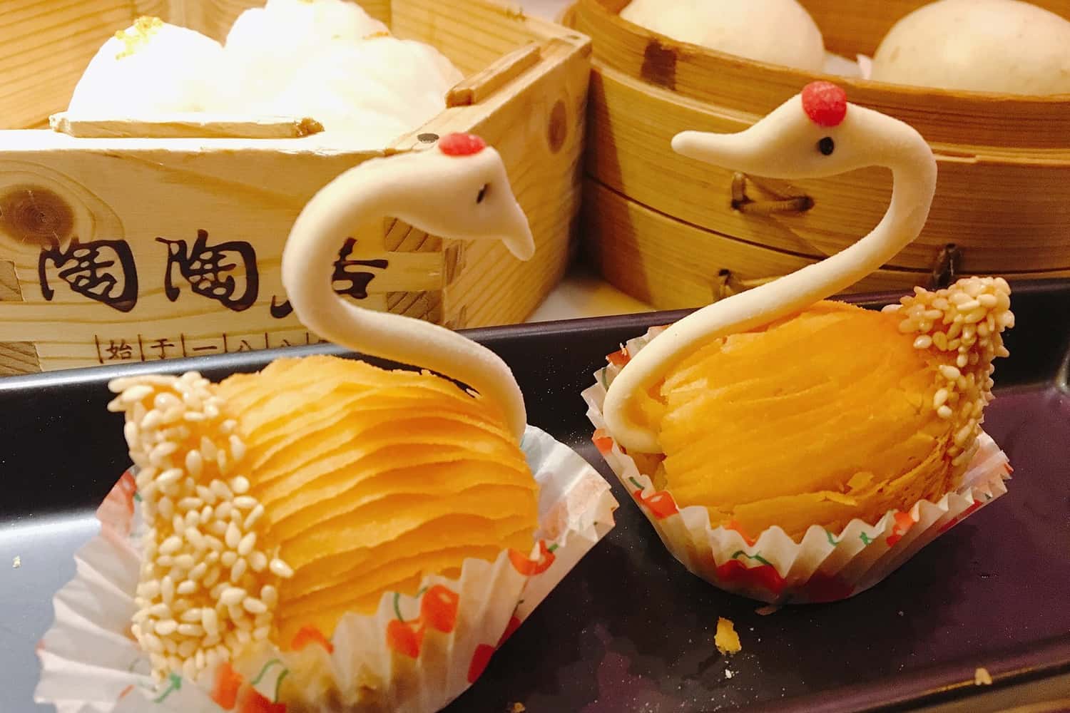 Nhà hàng Cai Yun Xuan 
