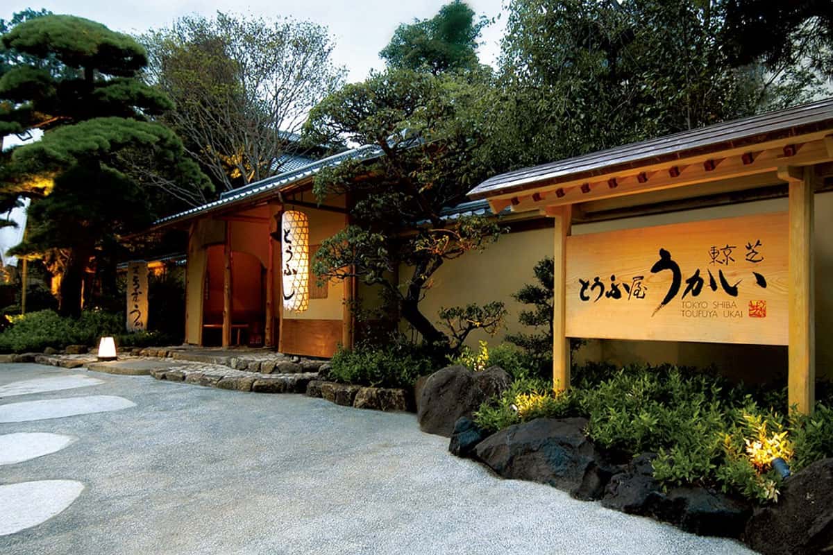 Tokyo Shiba Tofuya Ukai