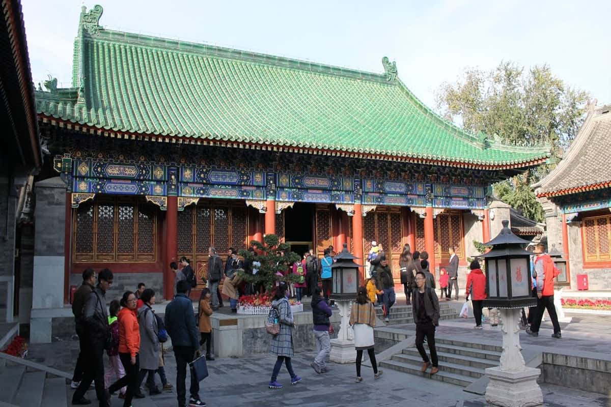 Ghé thăm dinh thự của thái tử Gong