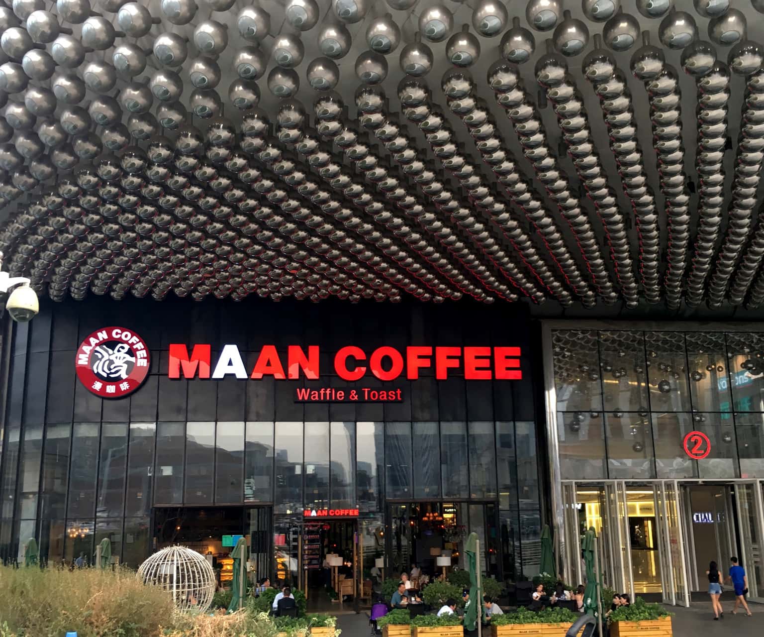 Maan Coffee