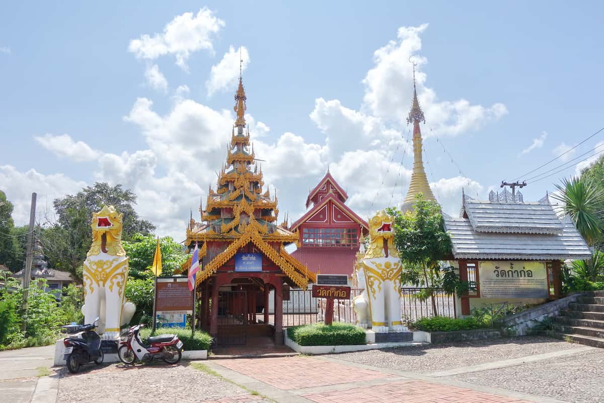 Đền Miến Điện