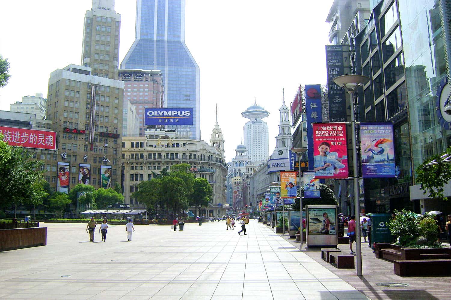 Đường Nam Kinh