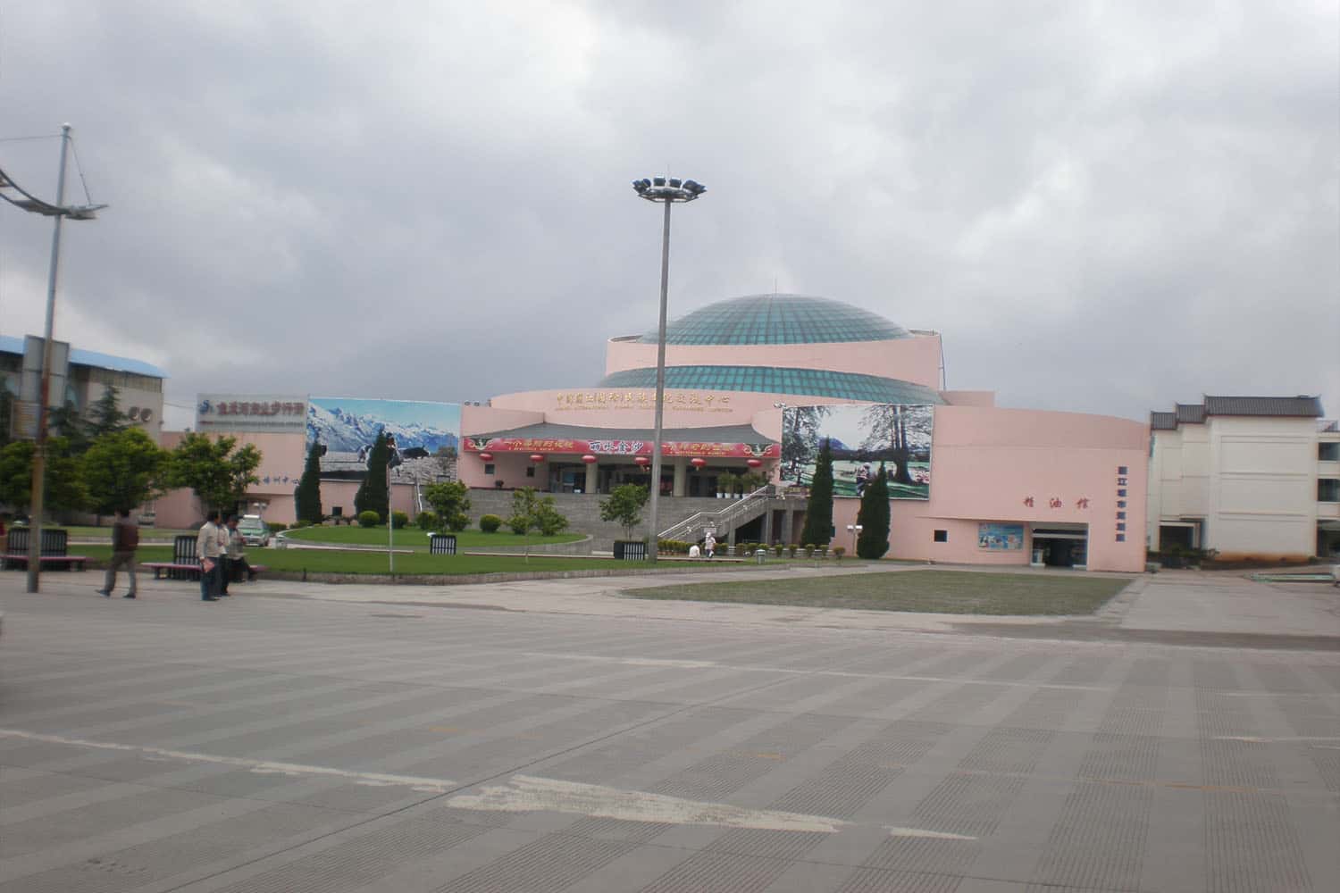 Trung tâm giao lưu văn hóa dân tộc quốc tế Vân Nam, Lệ Giang