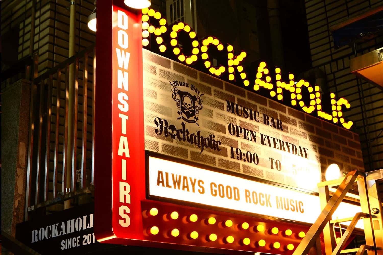 Music Bar Rockaholic