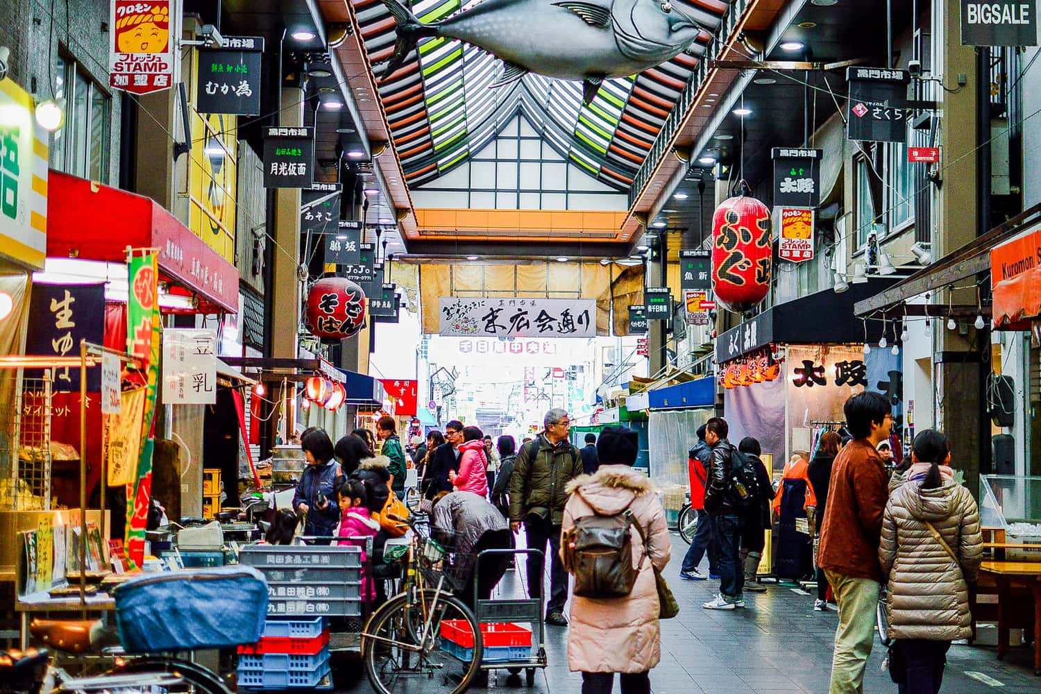 Chợ Kuromon Ichiba