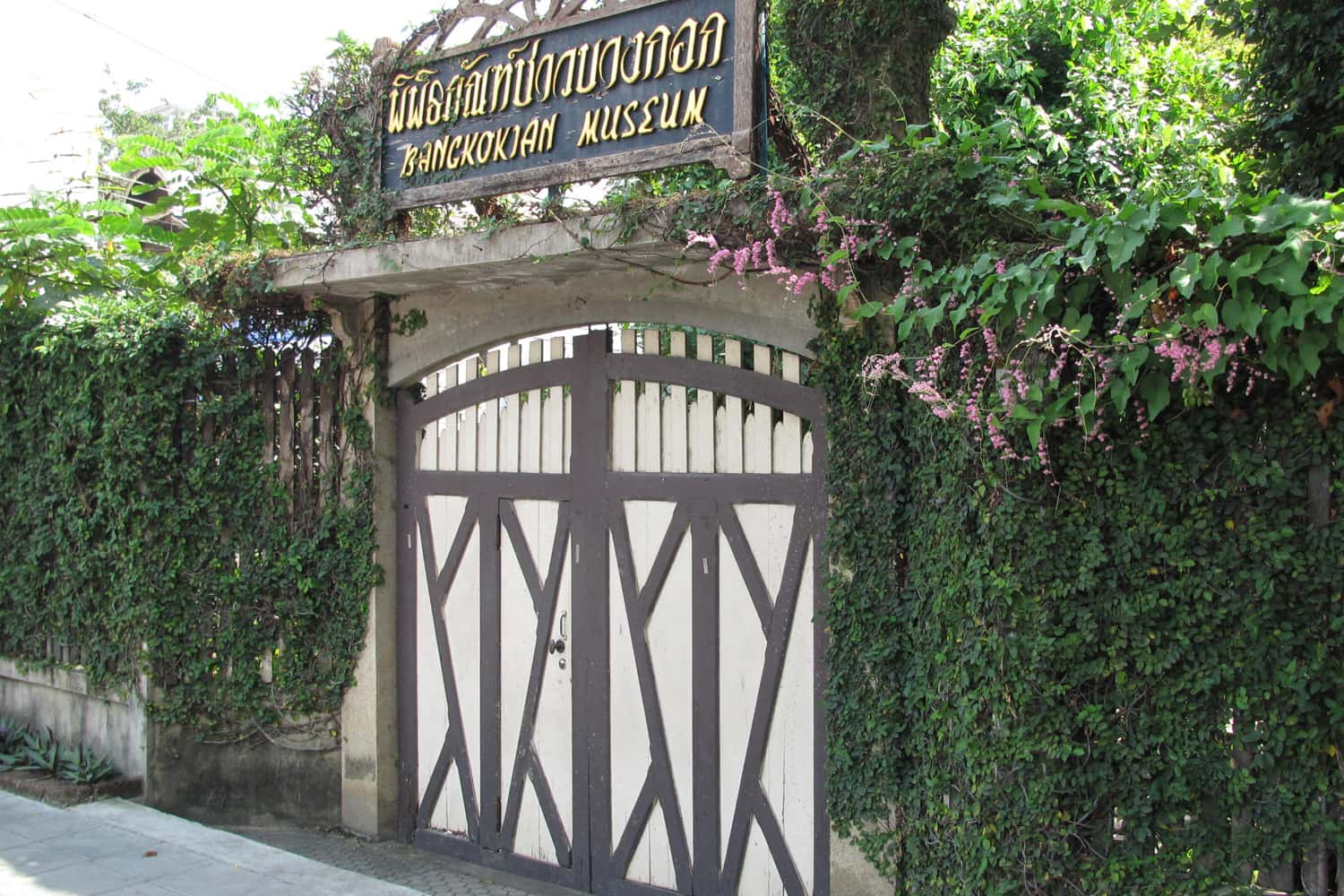 Bangkokian Museum