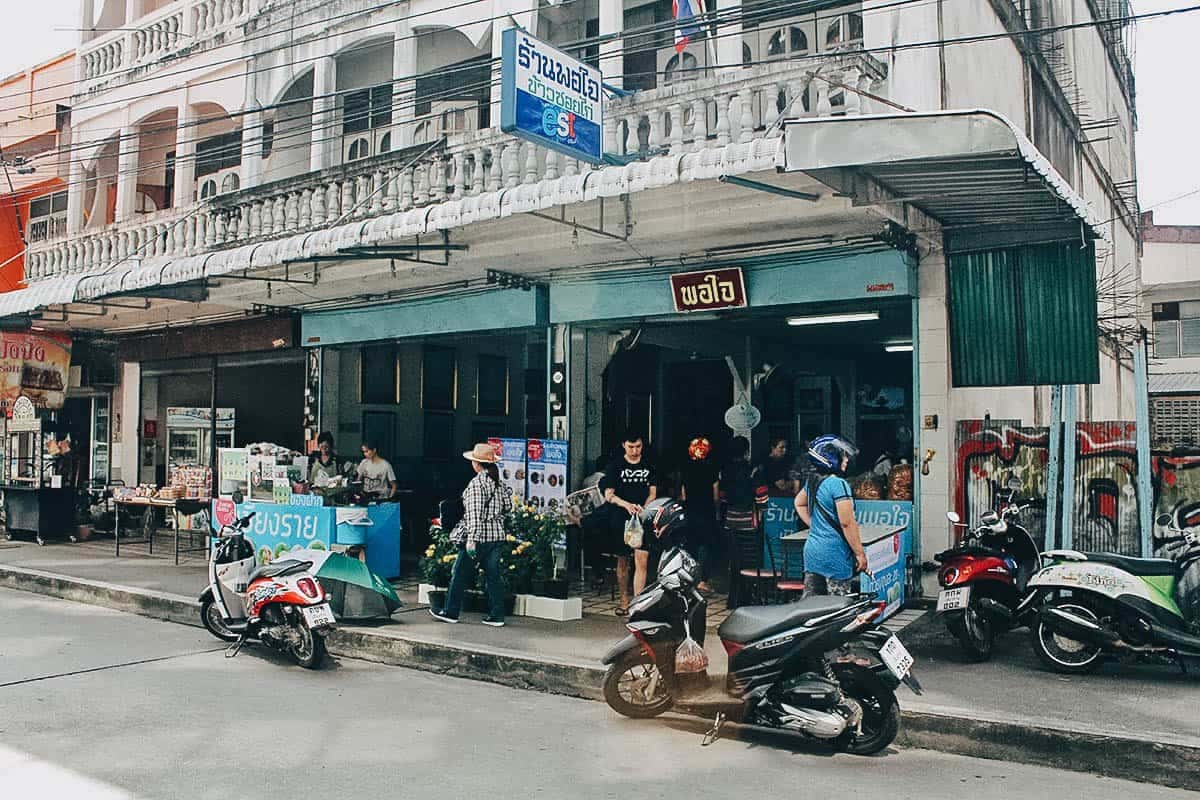 Khao Soi Phor Jai