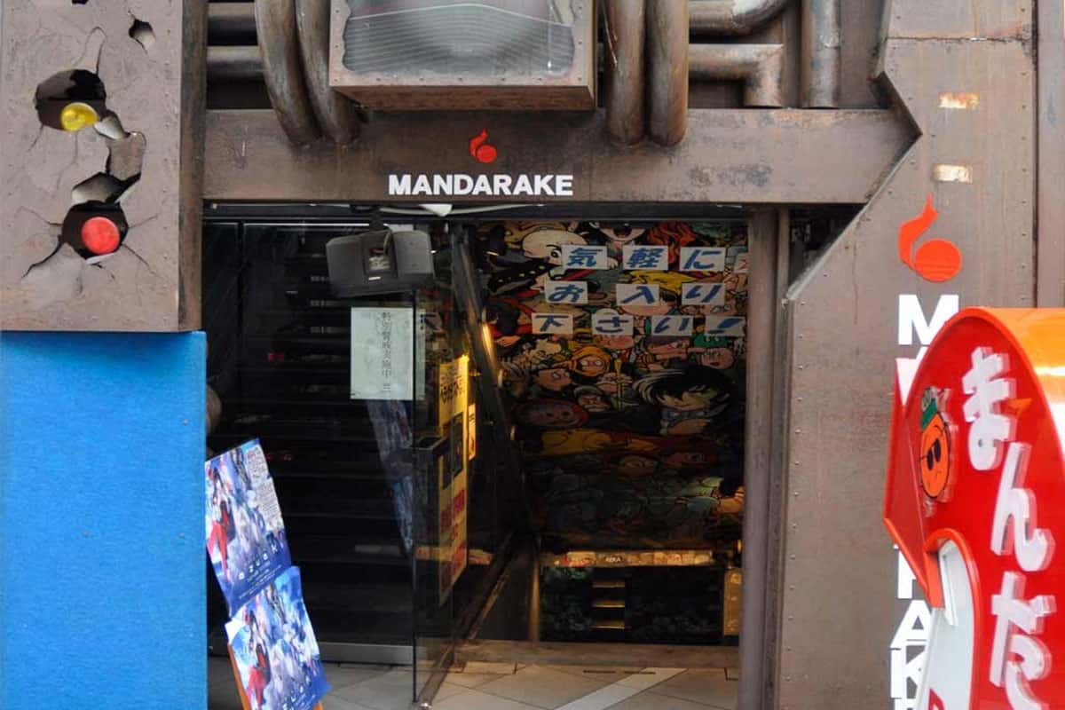 Mandarake Shibuya