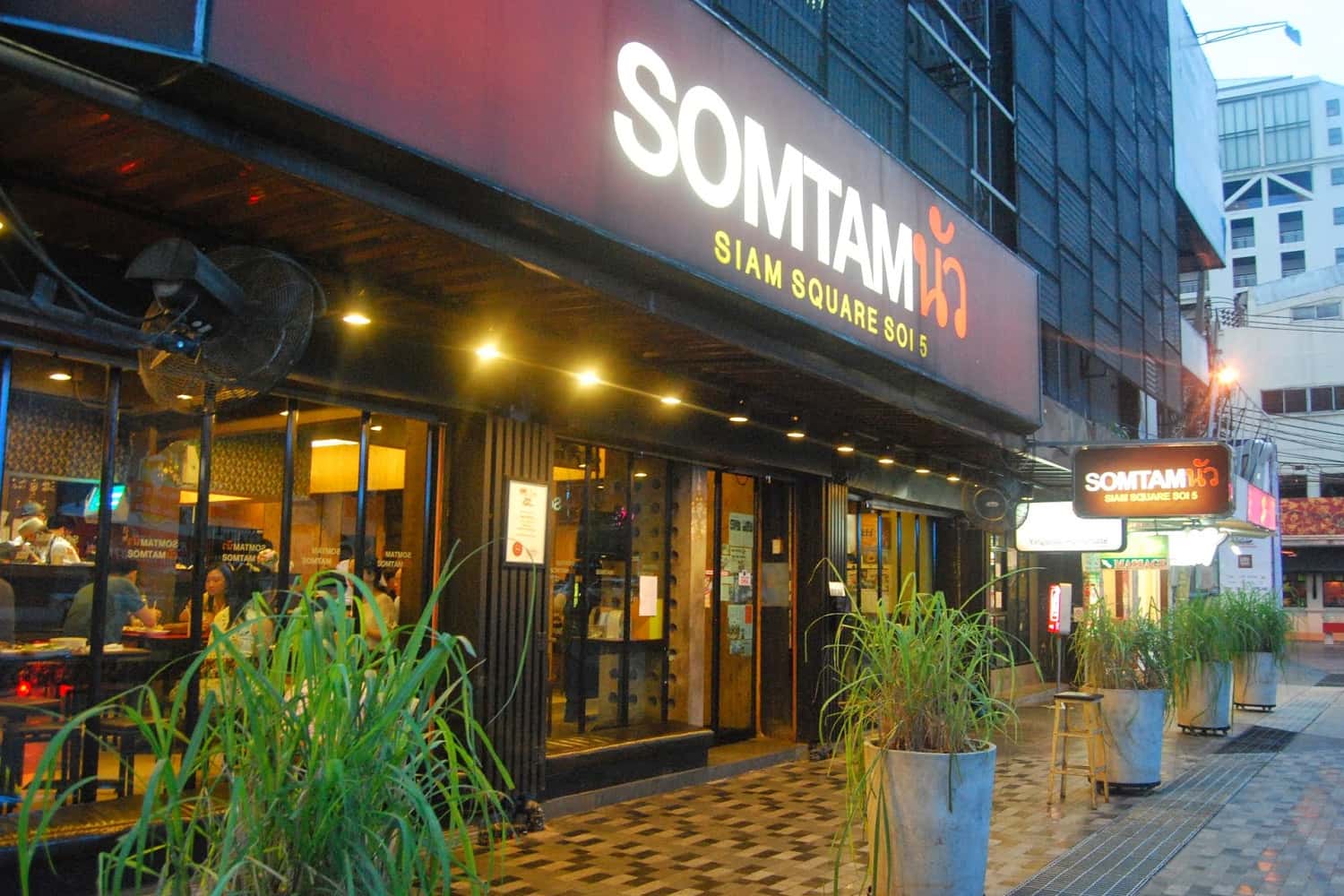 Som Tam Nua