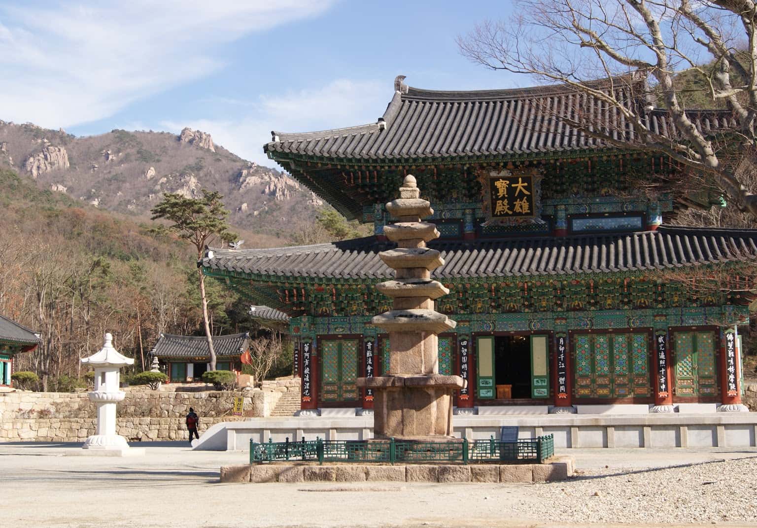 Yeongam Gurim Village