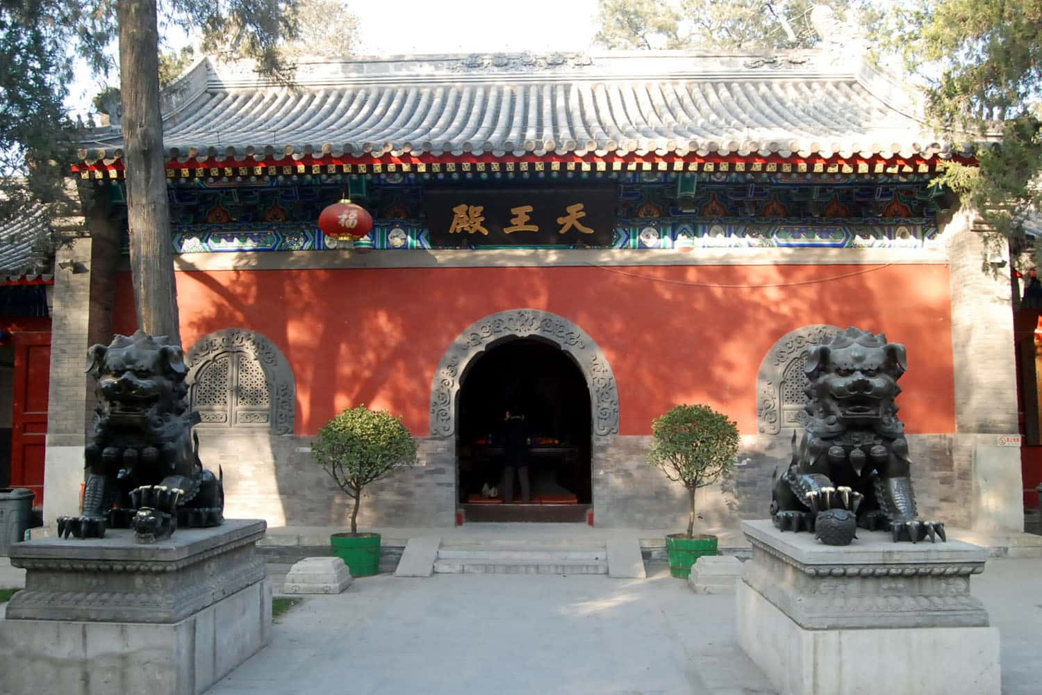 Chùa Fayuan