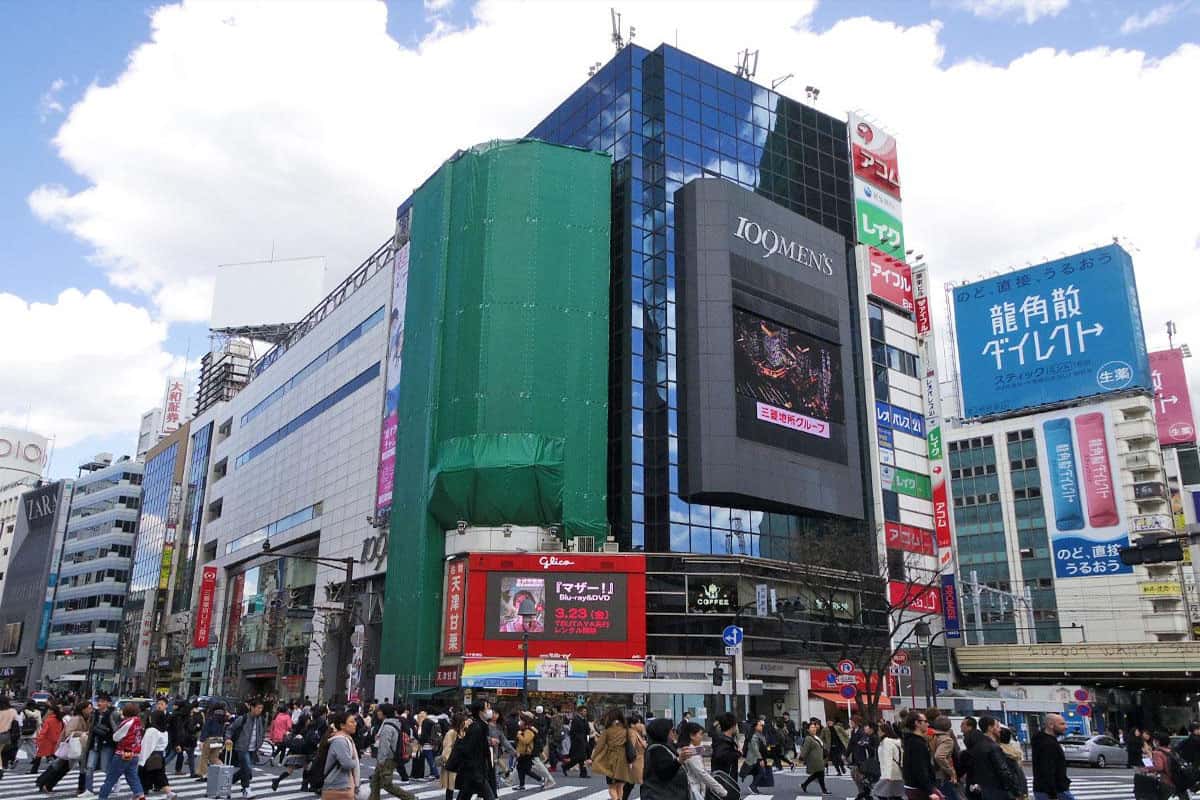 MAGNET của Shibuya 109