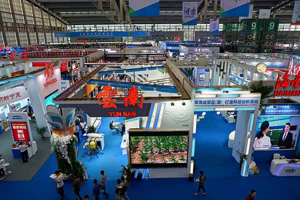 Hội chợ triển lãm nhập khẩu Quốc tế Trung Quốc CIIE