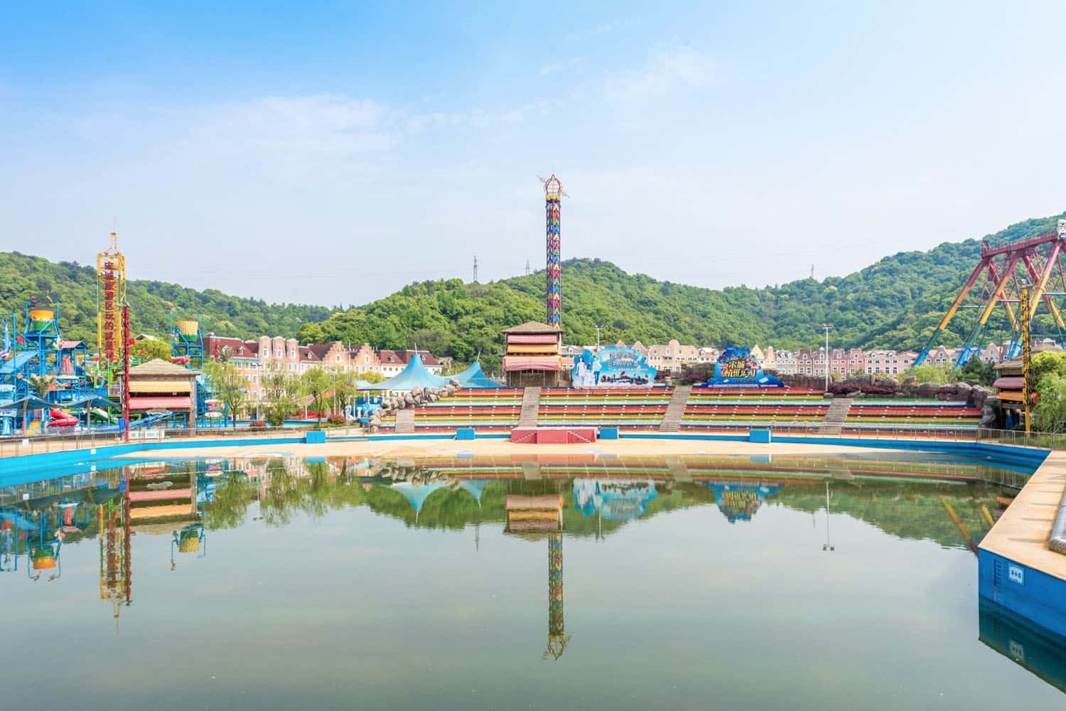Công viên Thiên đường Hàng châu