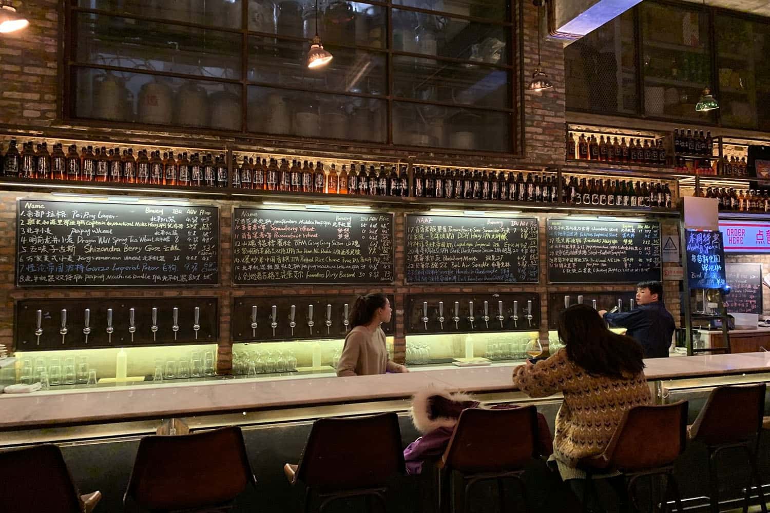 Nuoyan Rice Wine