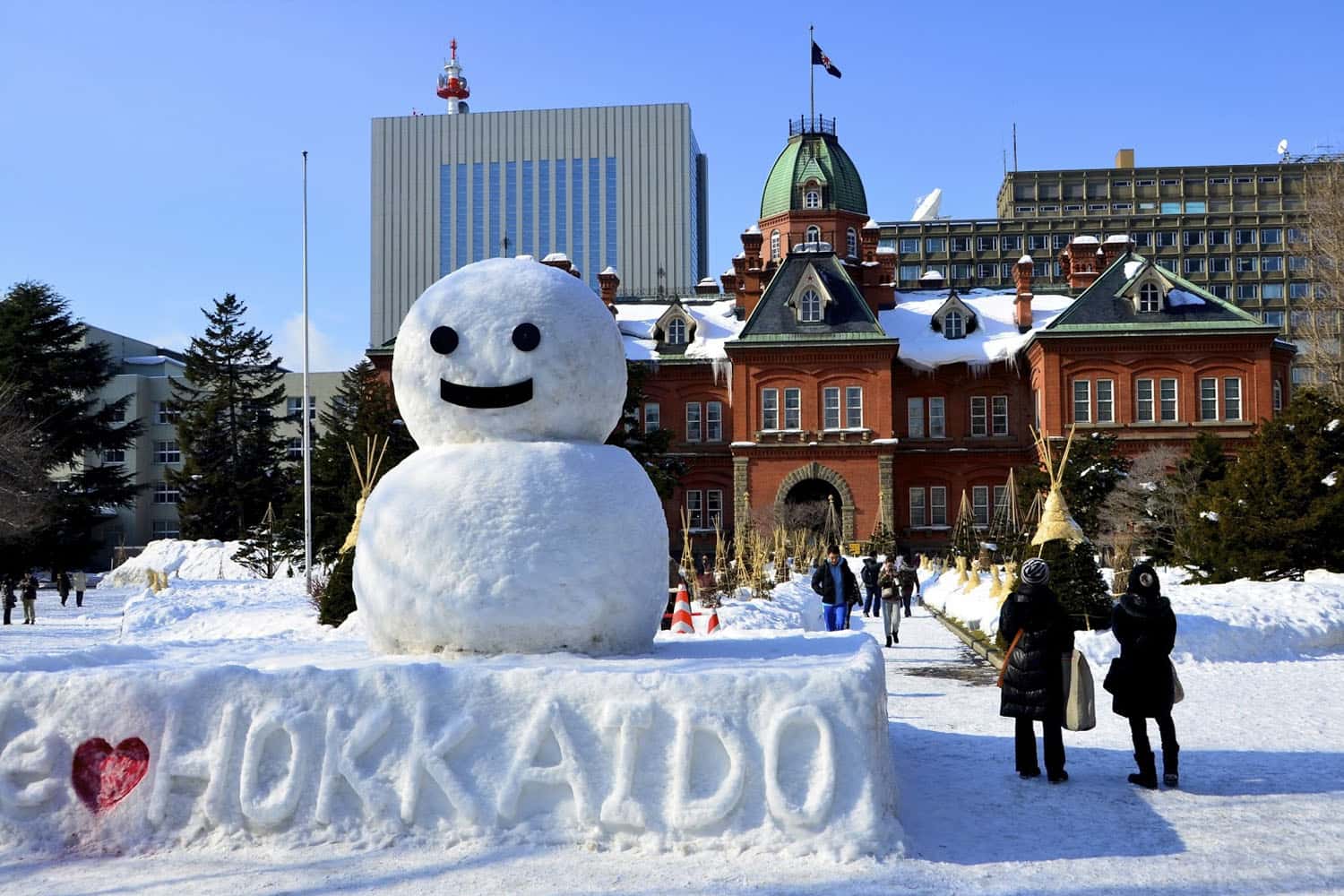Lễ hội Tuyết ở Hokkaido.