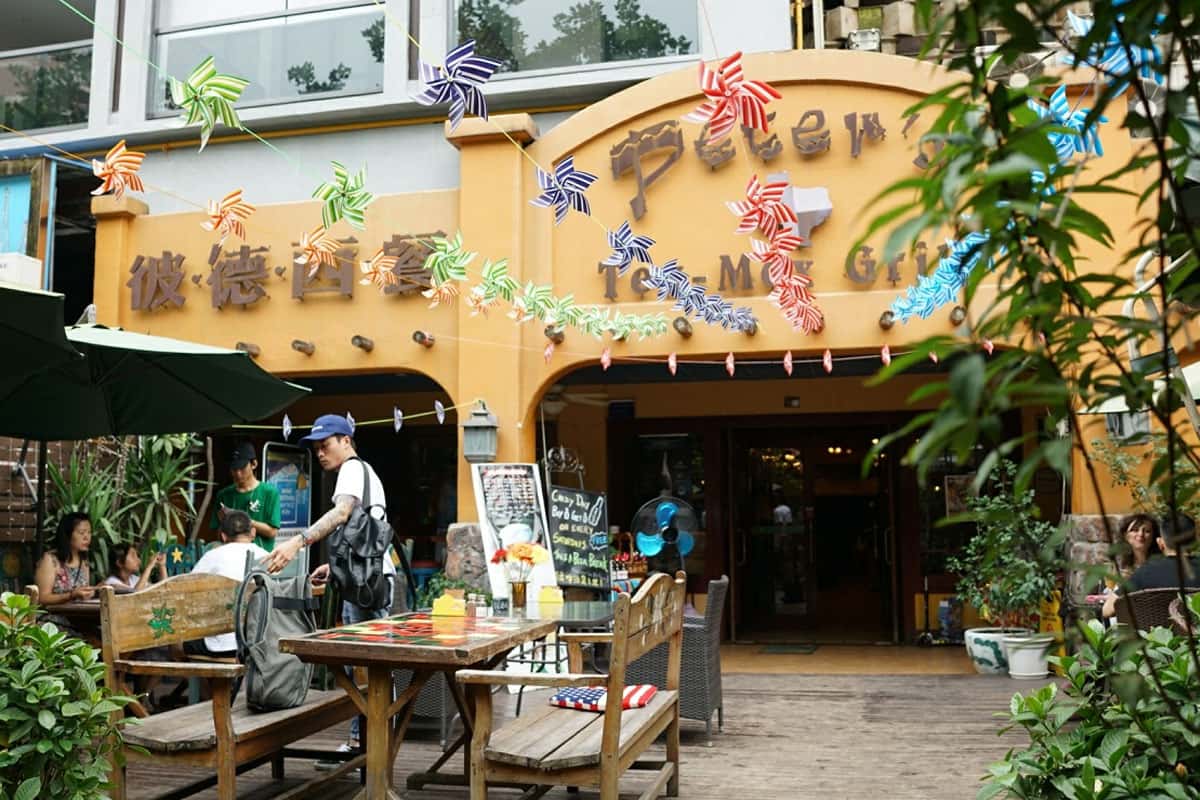 Nhà hàng Peter’s Tex Mex Grill