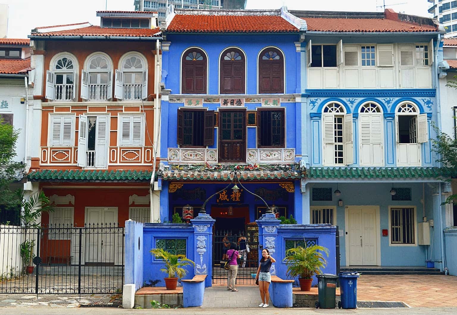 NUS Baba House