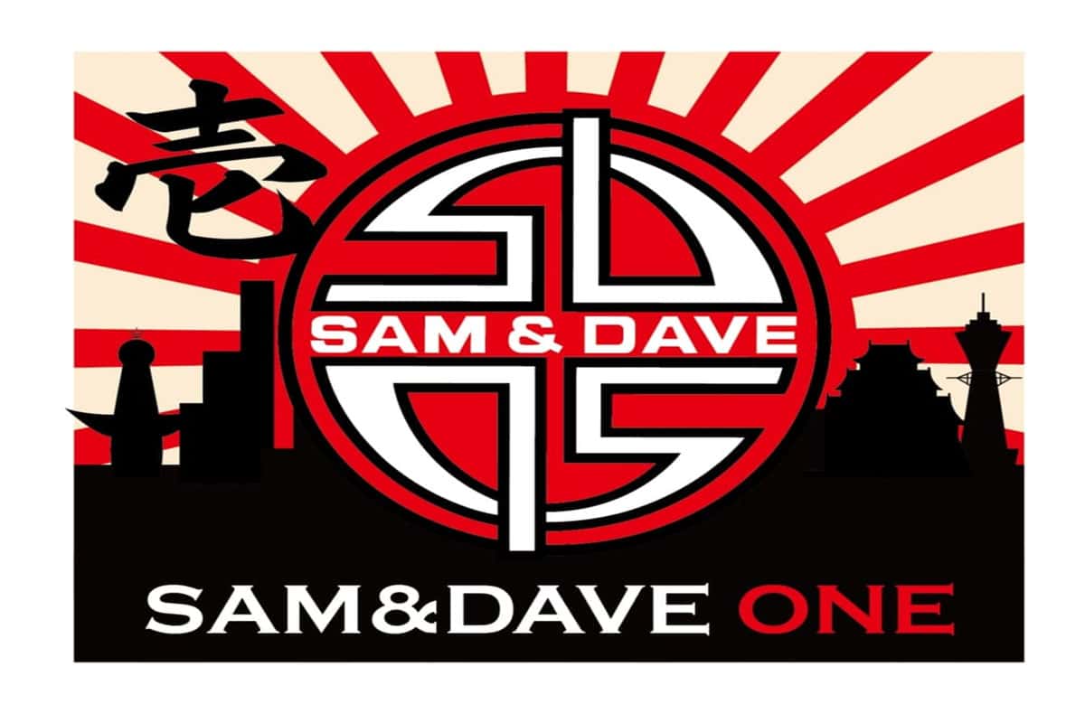 Sam and Dave ONE
