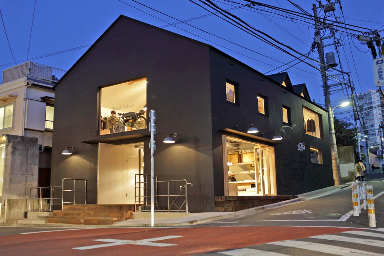 Deus Ex Machina Café