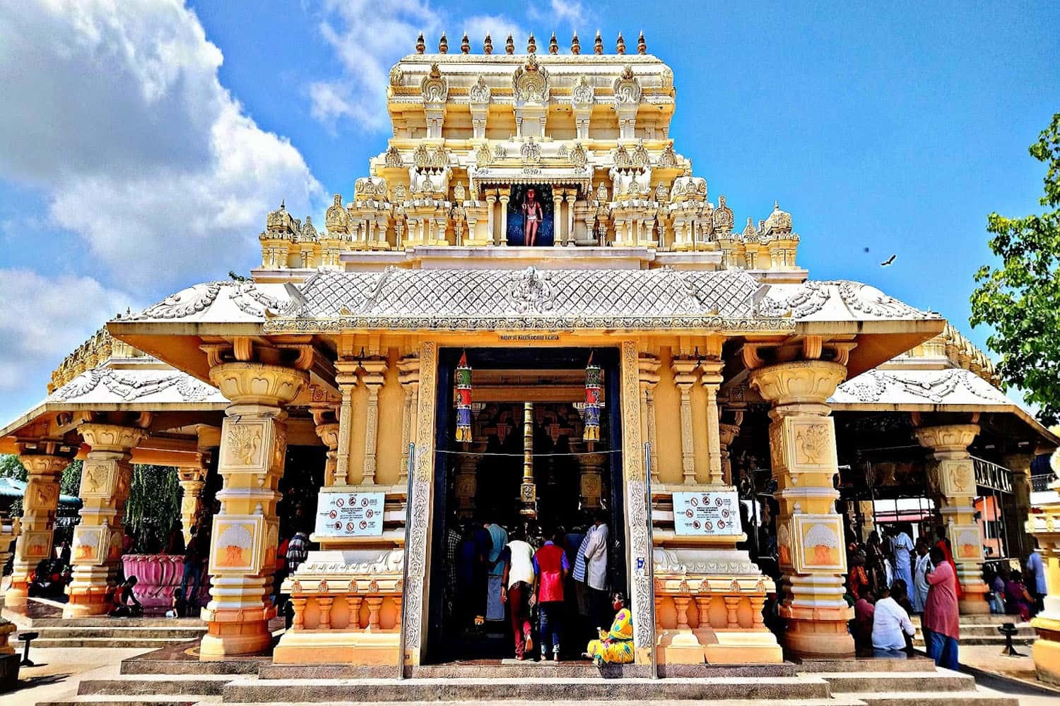 Đền Maran Murugan
