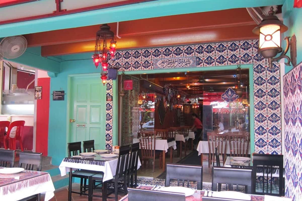   Alaturka Mediterranean & Turkish Restaurant