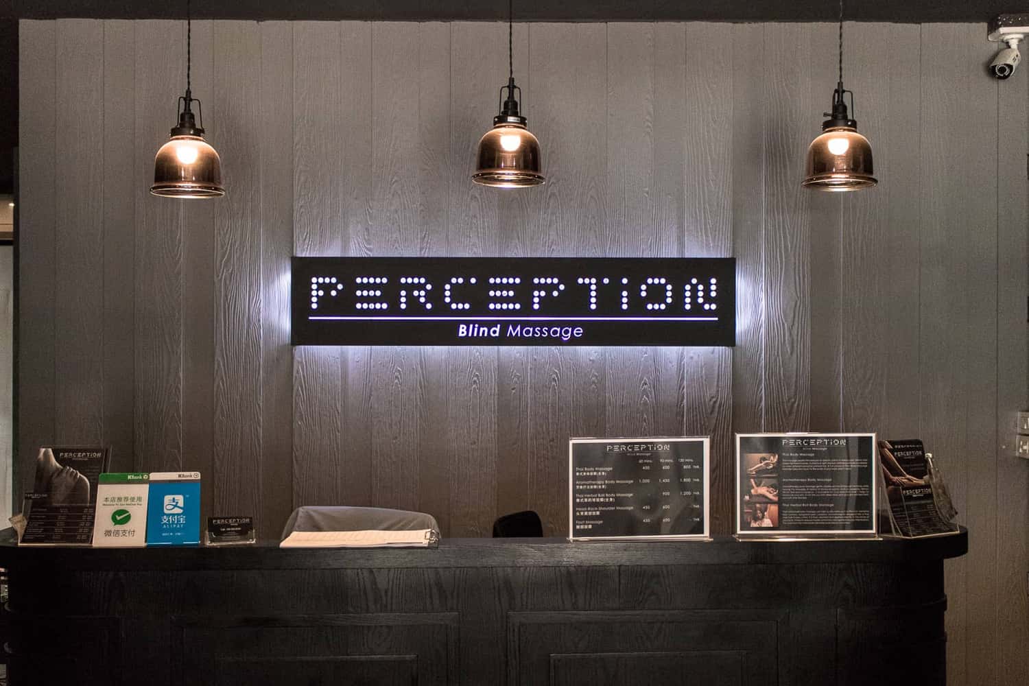 Perception Blind Massage (Silom Branch)