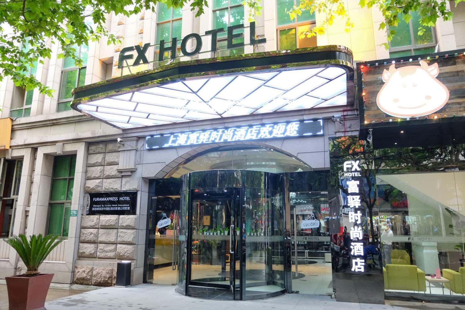 FX Hotel Xujiahui Shanghai Stadium Branch