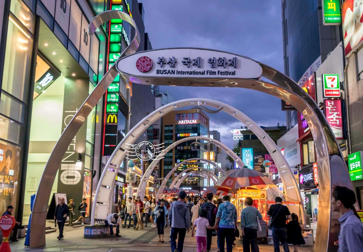 Quảng trường Liên hoan phim quốc tế Busan