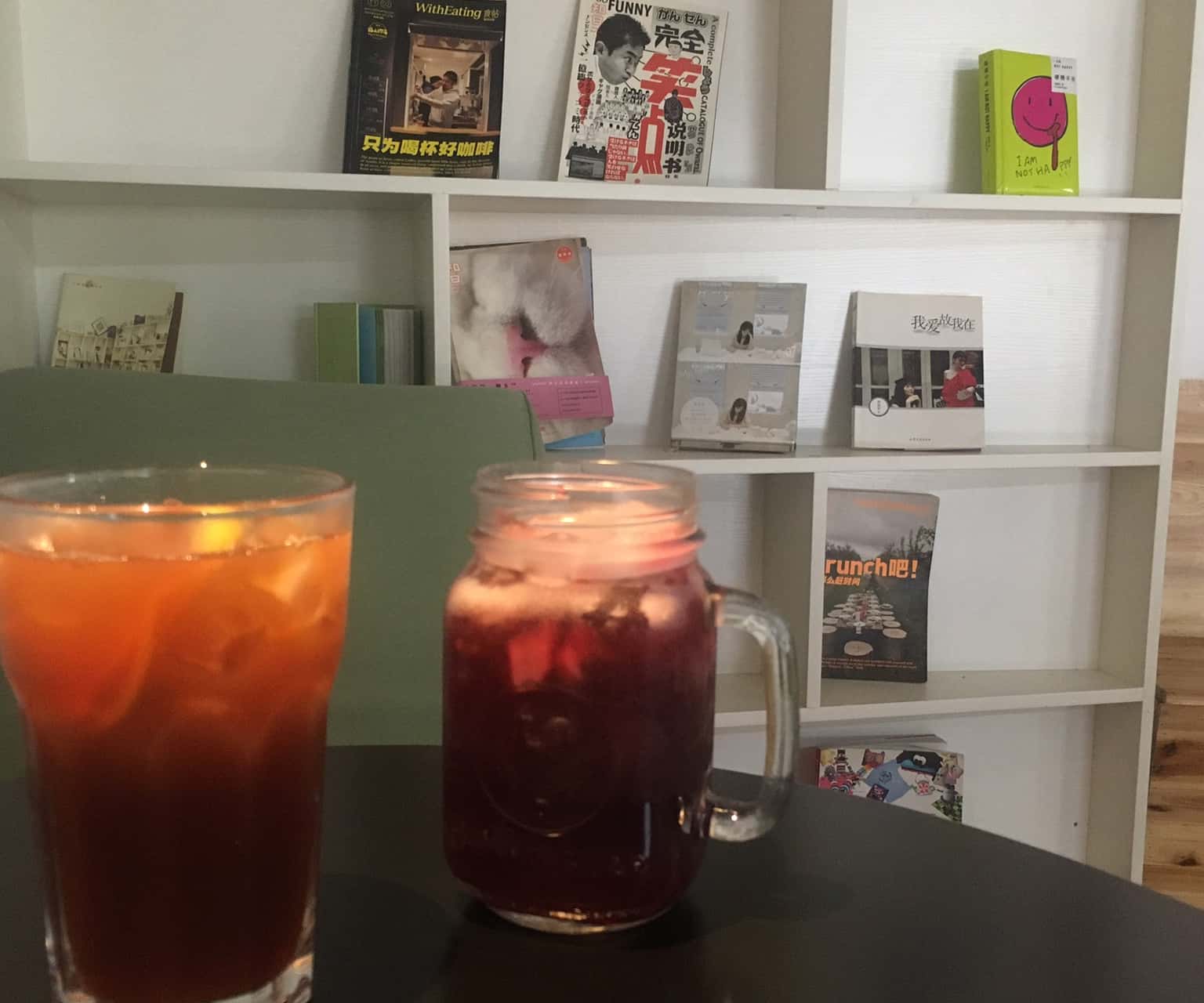TMSF Coffee