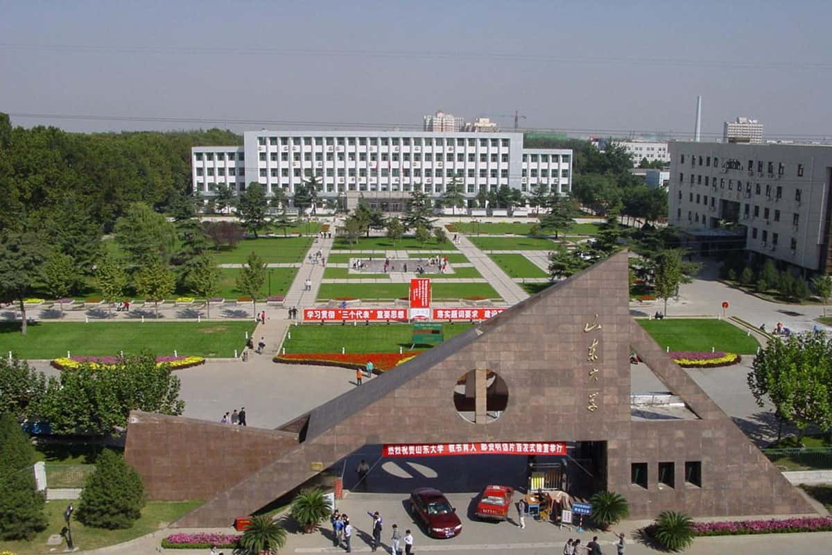 Đại học Y học cổ truyền Sơn Đông Trung Quốc