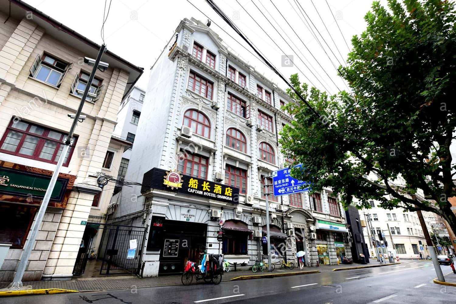 Captain Hostel