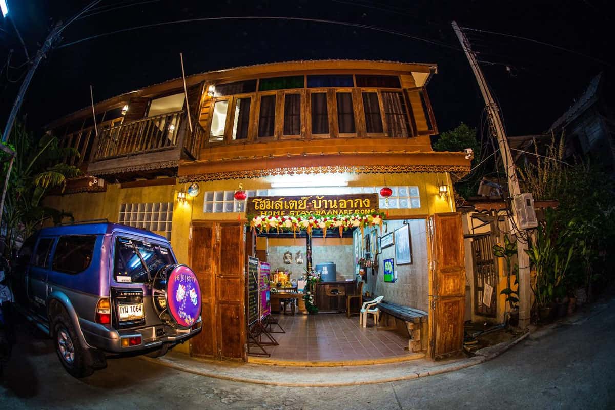 Baan Are Gong Riverside Homestay