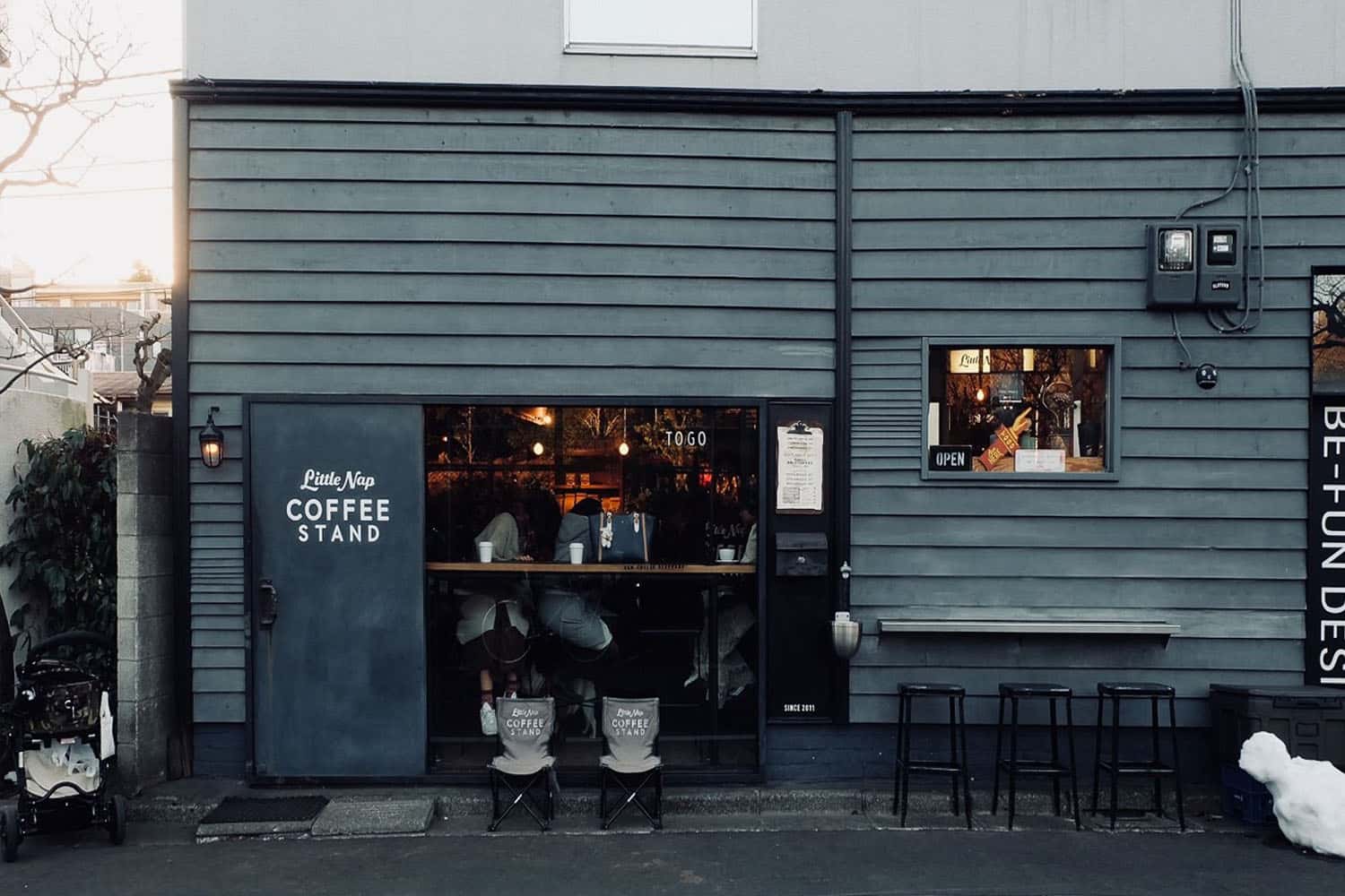 Little Nap Coffee Stand
