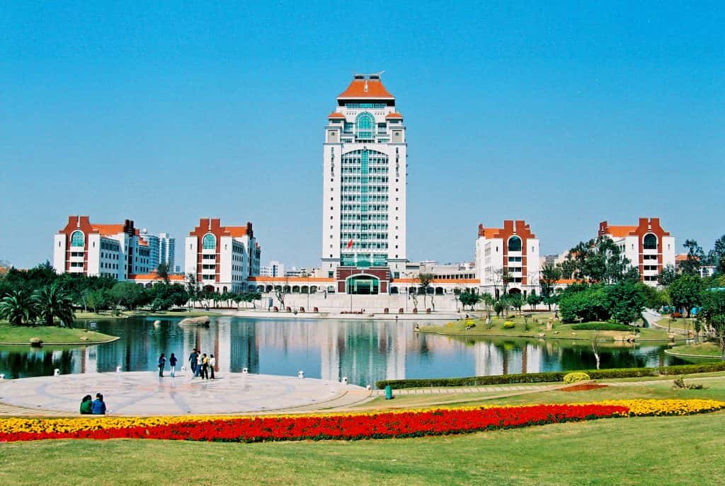 Xiamen Medical College - Cao đẳng Y Hạ Môn