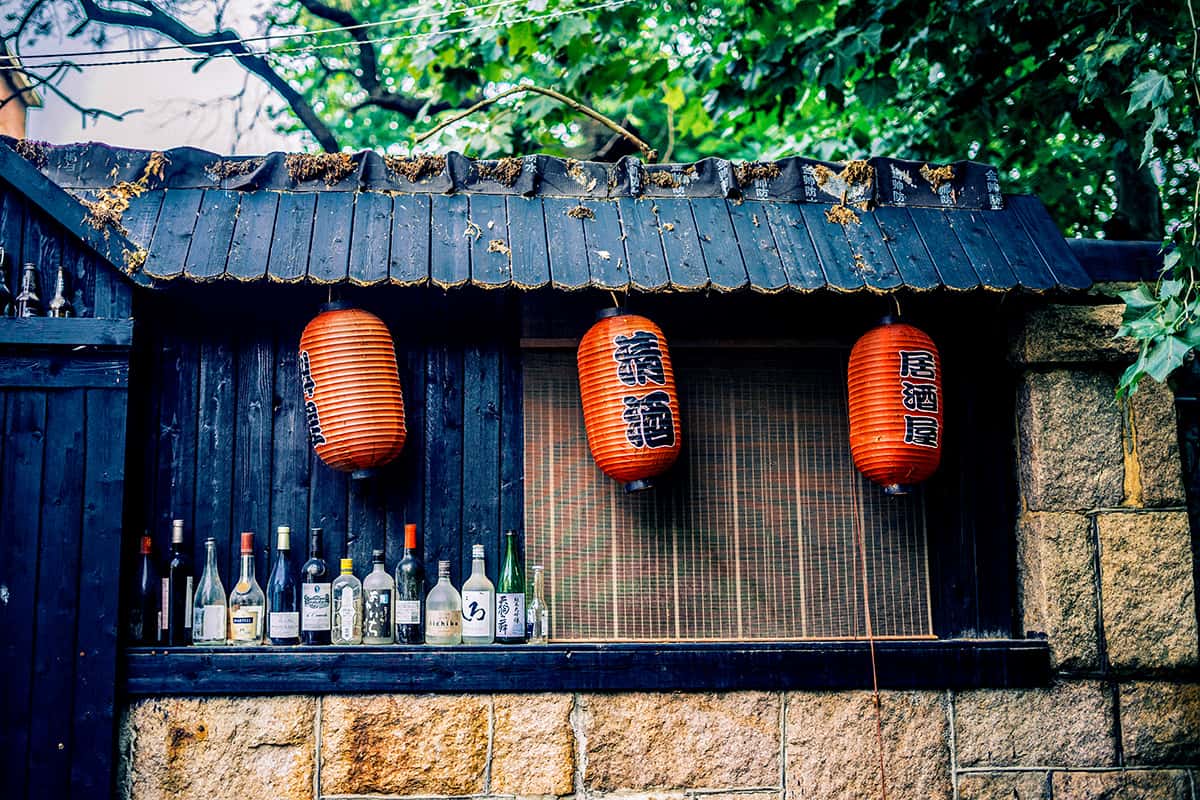 Khu phố Amazake Yokocho