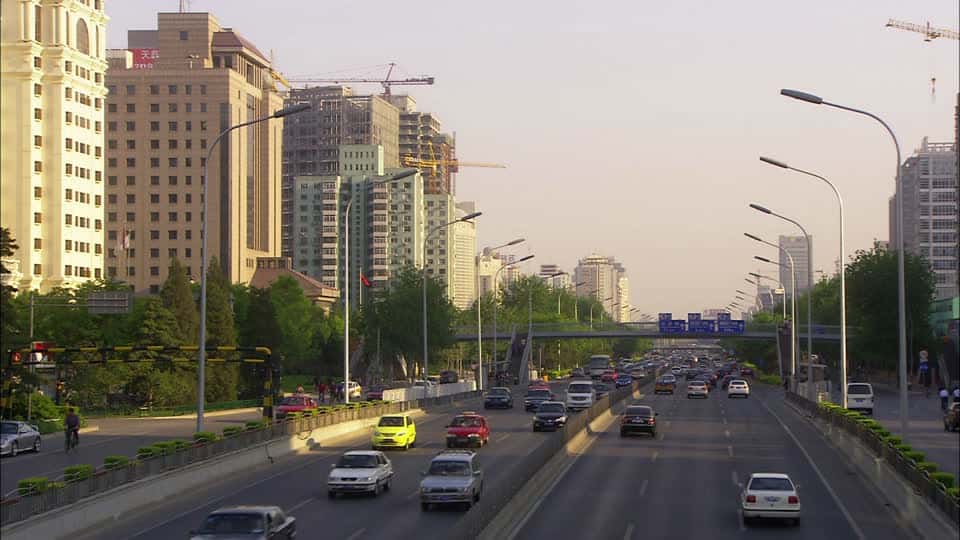 Đường Trường An ngày nay
