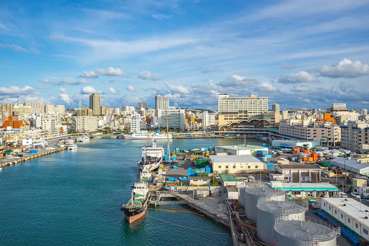 Quần đảo Okinawa
