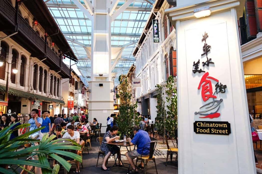 Chinatown Food Street or Smith Street (Phố ẩm thực phố Tàu hoặc phố Smith)